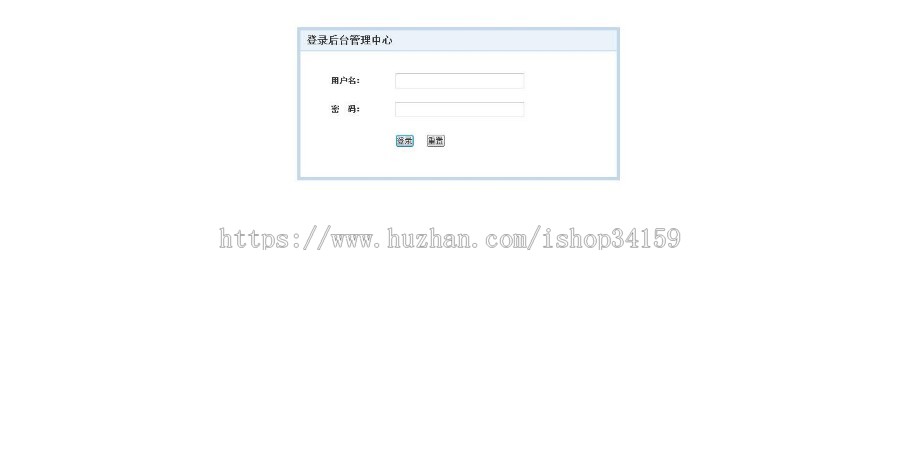 星座算命感情财运/独立后台塔罗牌占卜/爱情塔罗牌源码/塔罗牌源码/爱情塔罗php源码