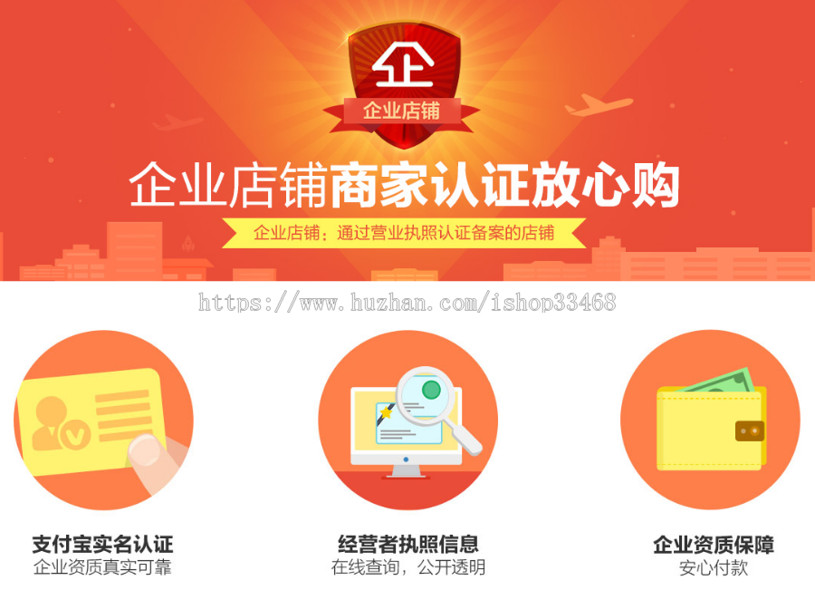 站群专用 站群泛站程序，SEO优化，只要你去做就会有流量权重 非独立站 