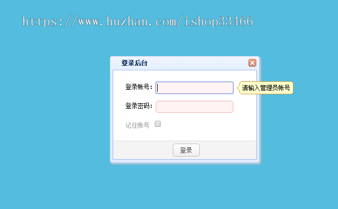 javaweb JAVA JSP员工管理系统（员工后台部门管理系统）公司员工管理系统 