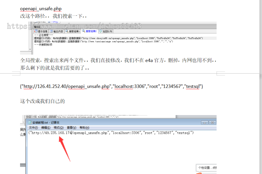挂机赚钱app源码+提现带后台自动生成卡密+e4a安卓手机挂机apk