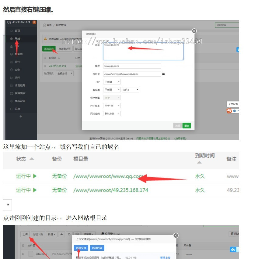 2020精美手机端视频源码修复版+带码支付接口以及安装界面带+代理系统多级分销源码