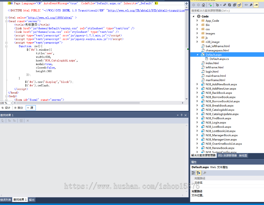asp.net源码 图书馆管理系统 源代码 二次开发 设计毕业