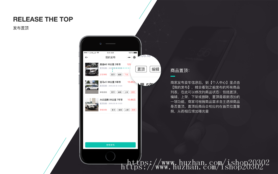 莫奈二手车小程序汽车平台小程序全开源可二开汽车商城小程序