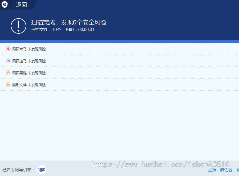 支付宝红包引流HTML网站源码 自适应界面 纯HTML CSS JS实现