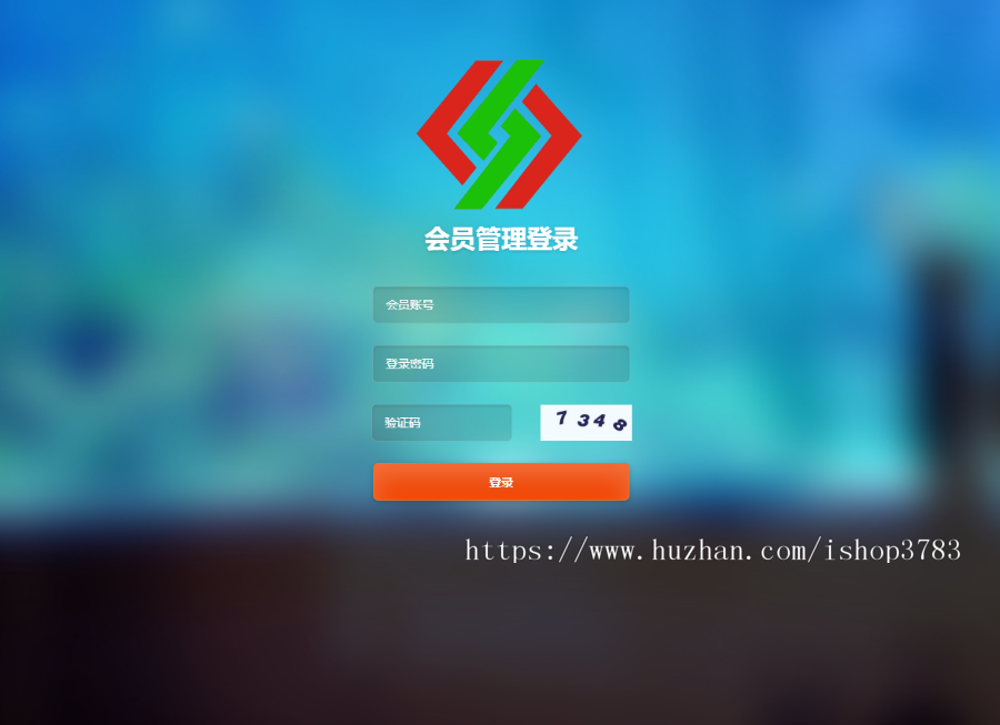 双轨量碰层碰无直推团队直销系统带商品消费+自适应手机端 带安装说明