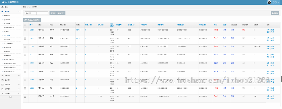 【新品特价包安装】新矿池/矿机/挖矿源码/众利模式源码/云矿机/区块链/类似街电充电宝