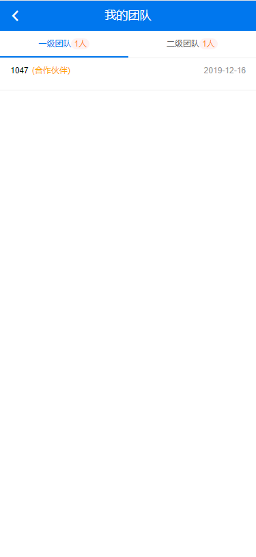 抖音点赞全新构架TP5