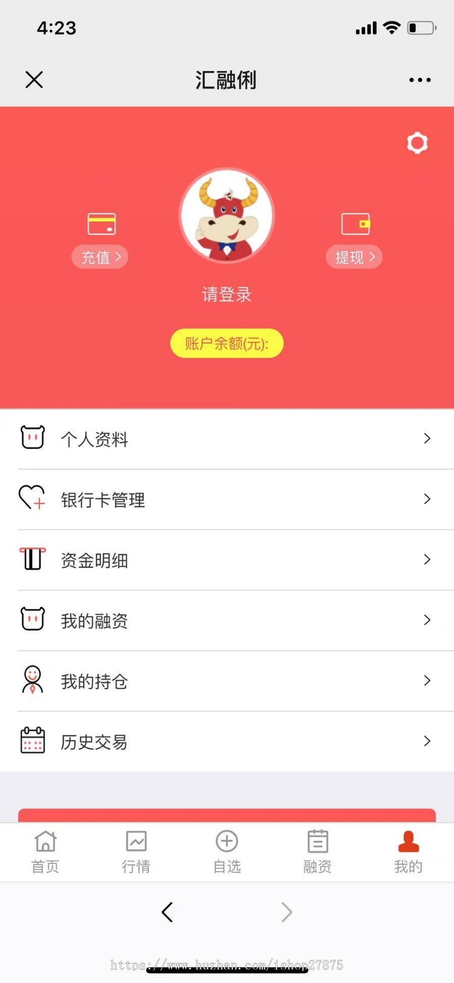 策略,点买点卖交易系统,2019.12.21