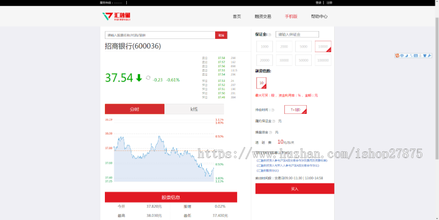 策略,点买点卖交易系统,2019.12.21