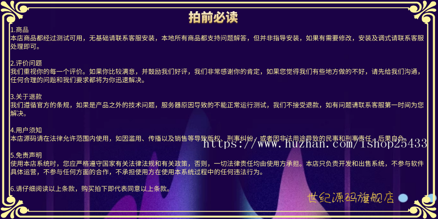 短视频影视电影音乐新闻游戏美食娱乐生活看视频赚钱快手头条抖音社区原生java