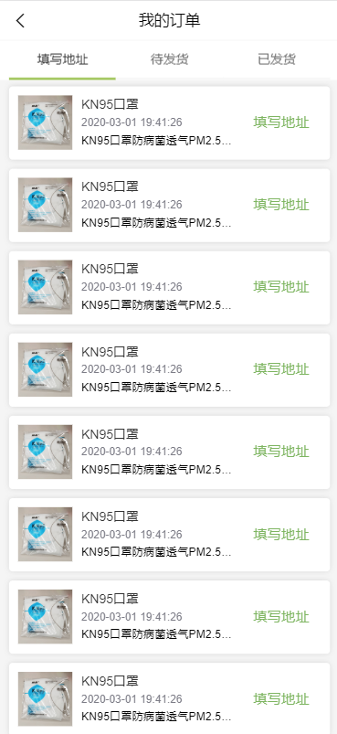 【多版本】全新恐龙有钱app源码/陀螺世界运营版本/旅行世界养成宠物合成/区块链宠物