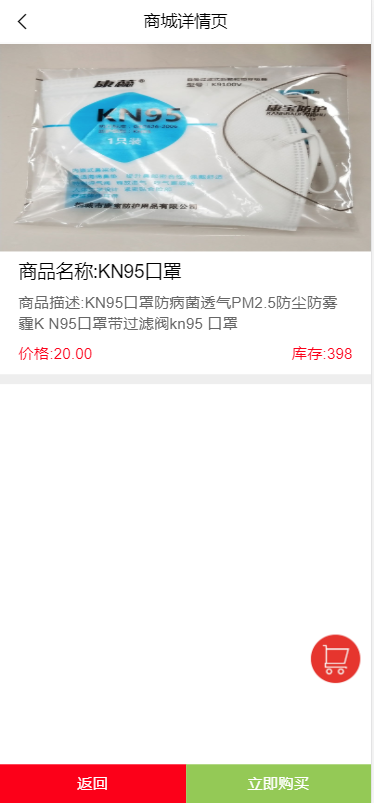 【多版本】全新恐龙有钱app源码/陀螺世界运营版本/旅行世界养成宠物合成/区块链宠物