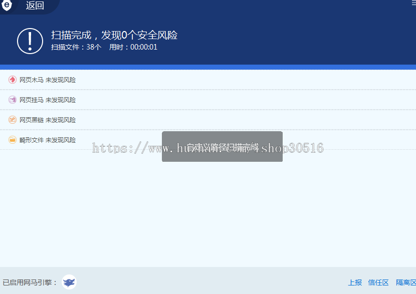 非常漂亮简洁的APP下载页源码html源码适合软件下载页