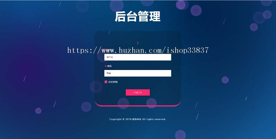 运营版新版UI任务APP霸屏天下/自助任务/三级分销平台源码