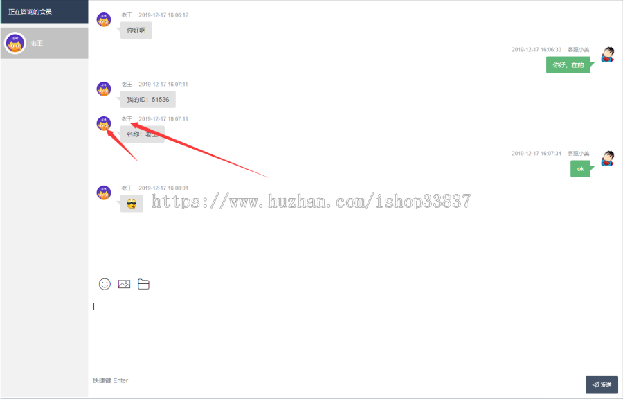 运营版新版UI任务APP霸屏天下/自助任务/三级分销平台源码
