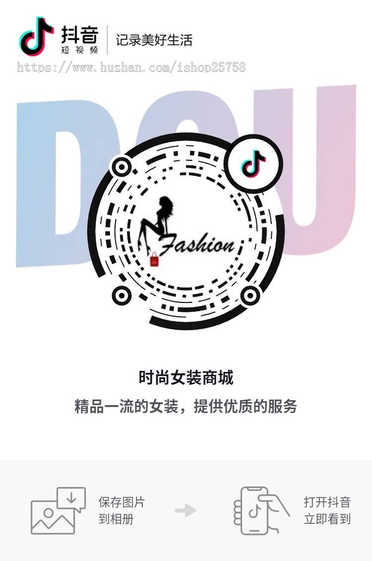 微信小程序开发百度支付宝头条抖音QQ企业官网商城小程序源码小程序开发多合一管理