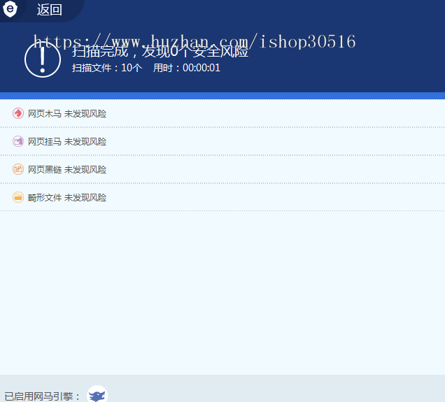 好看的导航网源码全静态页面带特效