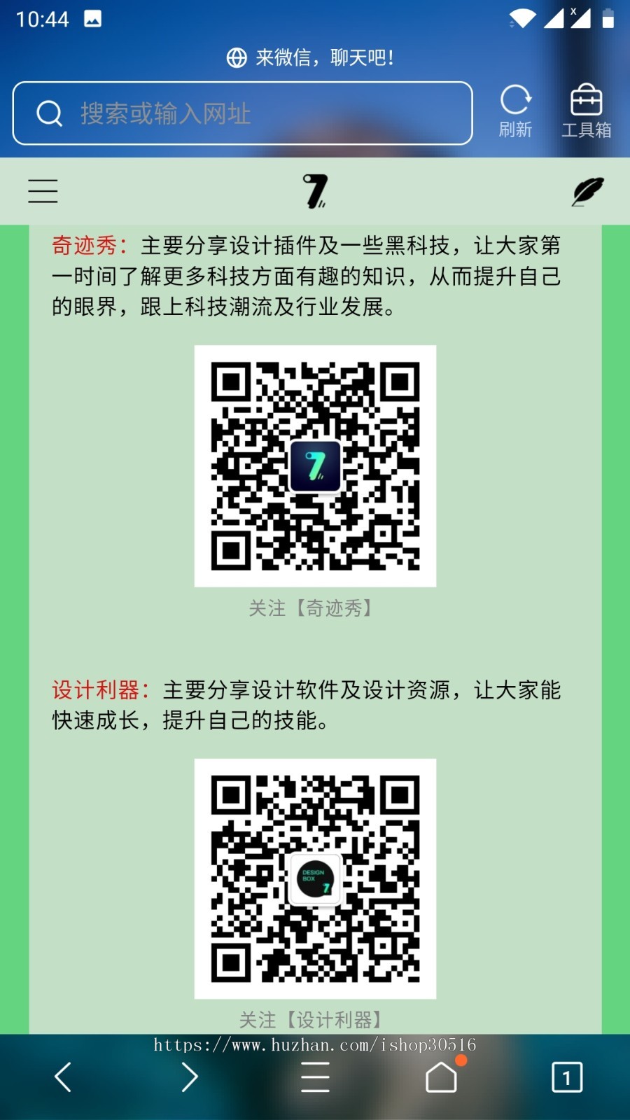 某下载页面源码html网页动态汽车手机端自适应可作为官网