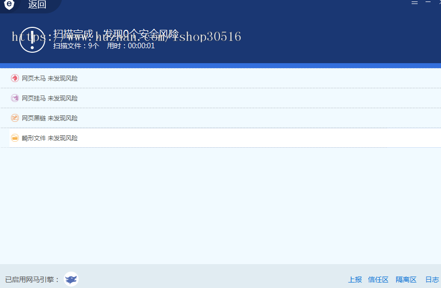 某下载页面源码html网页动态汽车手机端自适应可作为官网