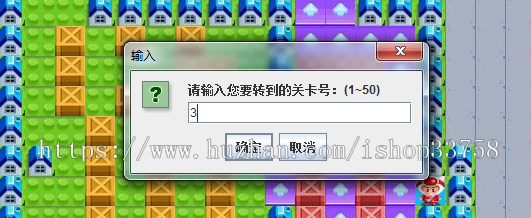 Java swing实现的小游戏推箱子升级版项目源码附带视频指导教程