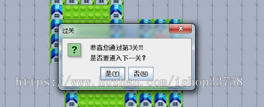 Java swing实现的小游戏推箱子升级版项目源码附带视频指导教程