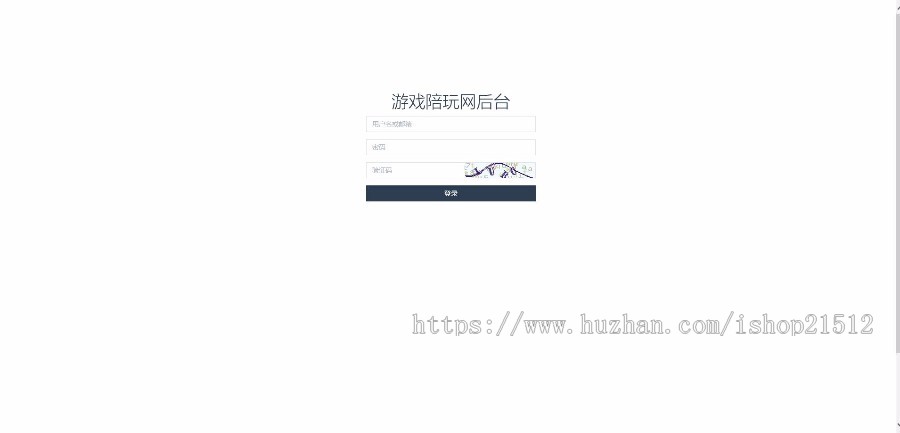 【自动发货】陪玩平台源码/美女约玩/声优服务/陪玩系统源码开黑/约玩源码二次开发