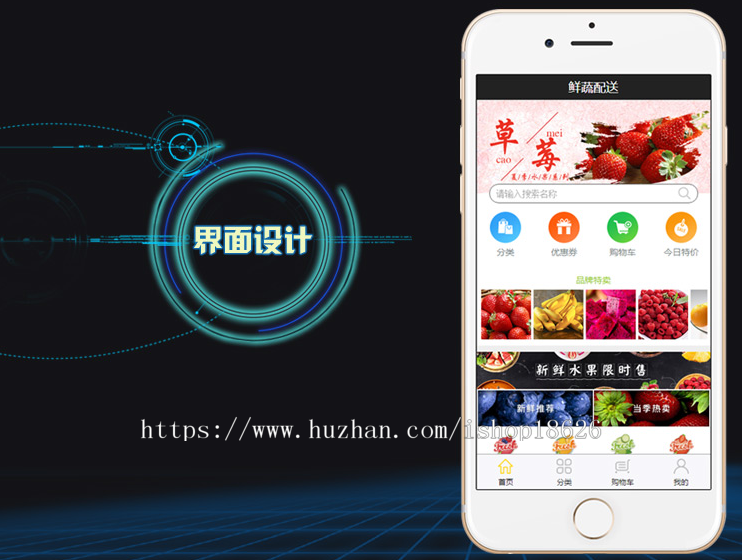 php商城系统小程序分销商城支持DIY砍价拼团秒杀优惠券预约多商户抽奖积分商城全能商城 