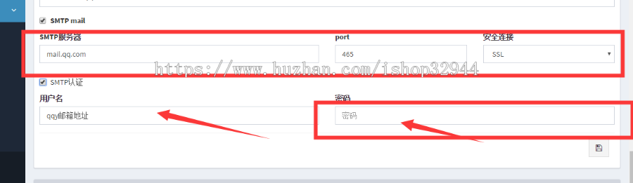 【店长亲测】个人网盘程序搭建/多用户同时在线使用/云盘源码/文件管理与共享系统