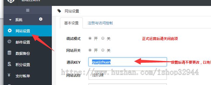 【店长亲测】2019挂机赚钱app源码/e4a安卓手机挂机apk/提现功能/后台自动生成卡密