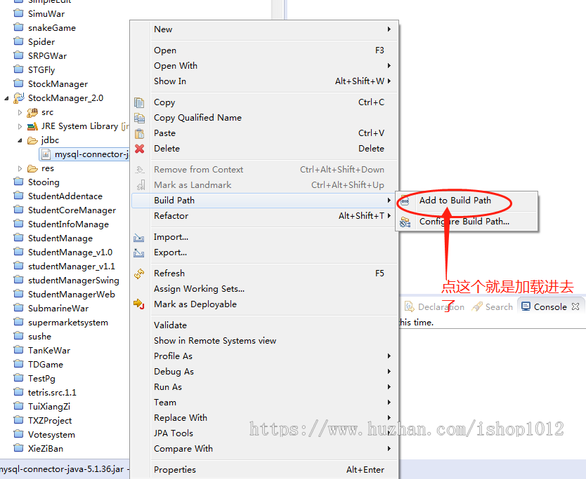 java swing mysql实现的仓库库存管理系统源码附带视频指导教程
