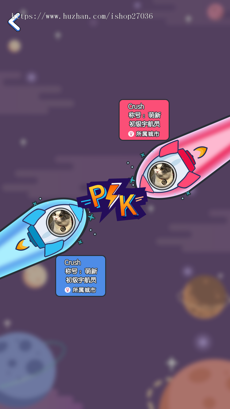 头脑王者知乎答题王小程序互动比赛游戏小程序智力答题小程序