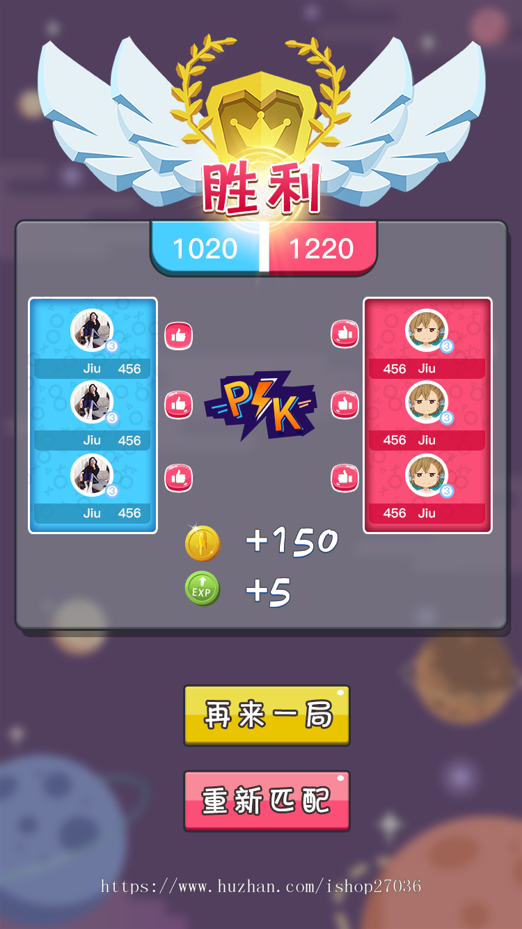 头脑王者知乎答题王小程序互动比赛游戏小程序智力答题小程序