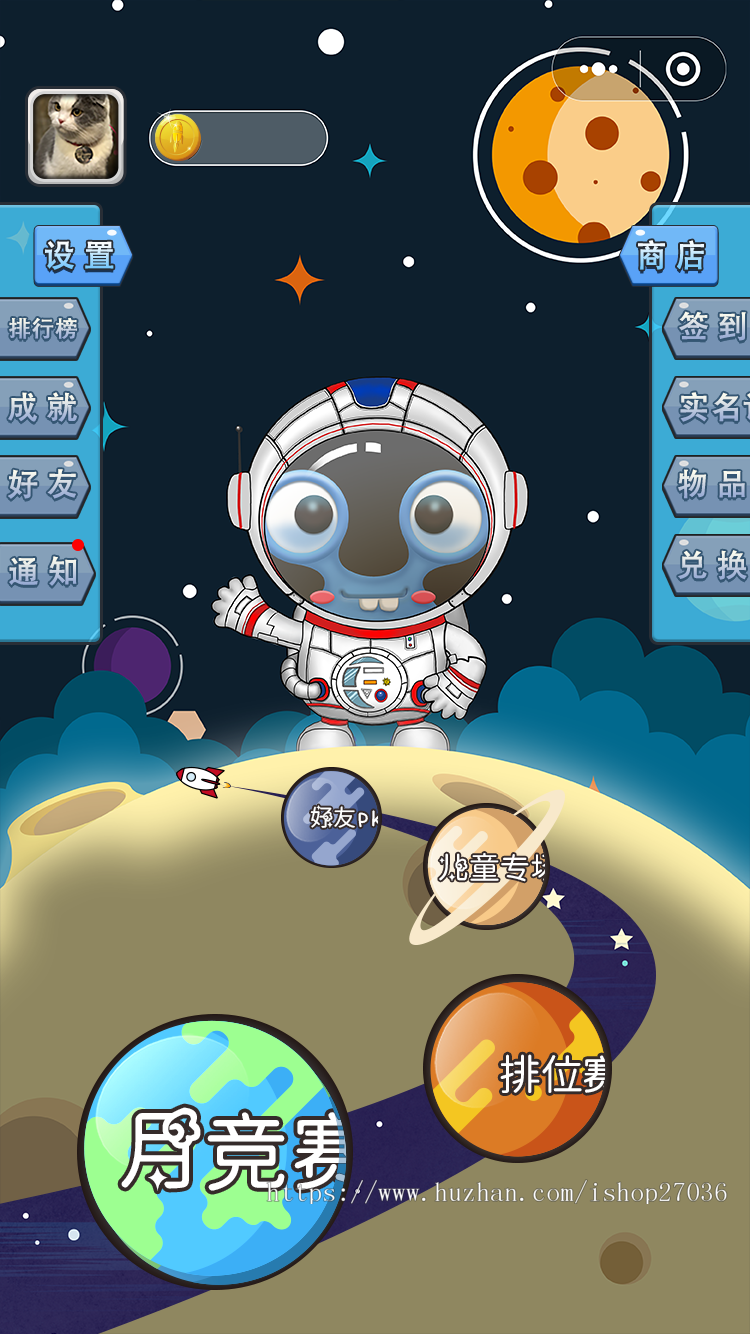 头脑王者知乎答题王小程序互动比赛游戏小程序智力答题小程序