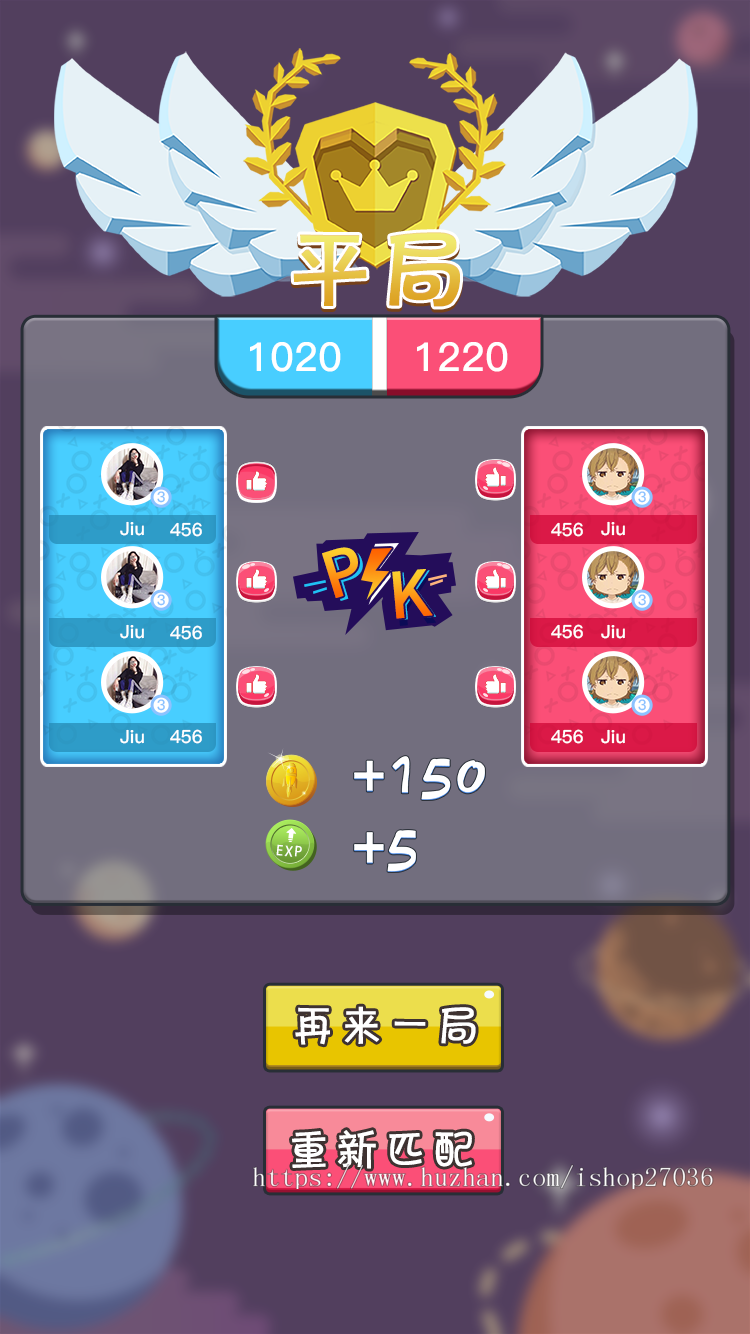 头脑王者知乎答题王小程序互动比赛游戏小程序智力答题小程序