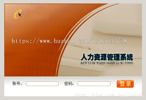 jsp struts mysql企业人事人力资源管理系统项目源码和视频运行教程