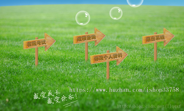 Jsp struts mysql实现的在线考试系统项目源码附带视频运行教程 