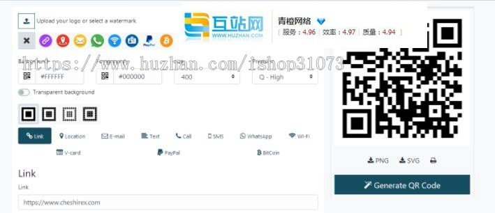 开源响应式QRcdr二维码在线生成系统源码