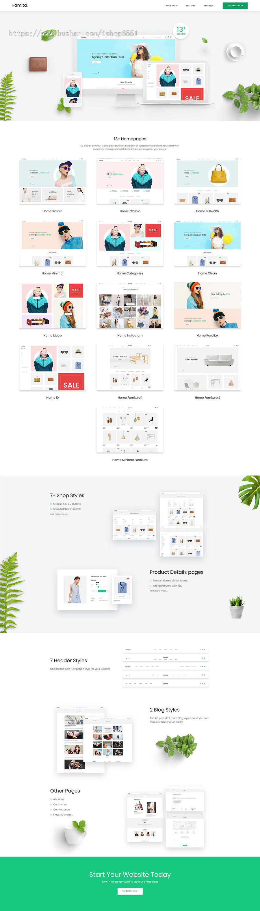 服装鞋包家居商城WordPress电商主题外贸多语言网站 