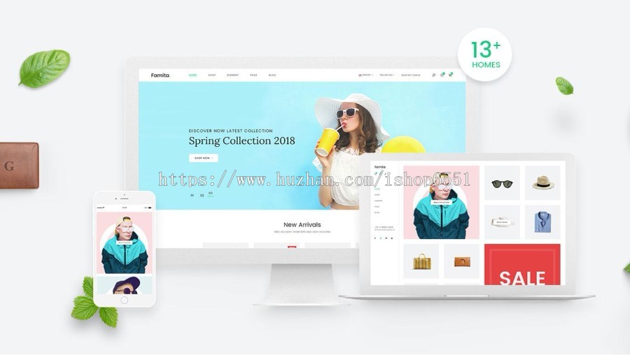 服装鞋包家居商城WordPress电商主题外贸多语言网站 