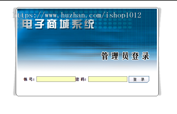 jsp+struts+hibernate+mysql实现的在线图书商城系统源码附带视频指导教程 