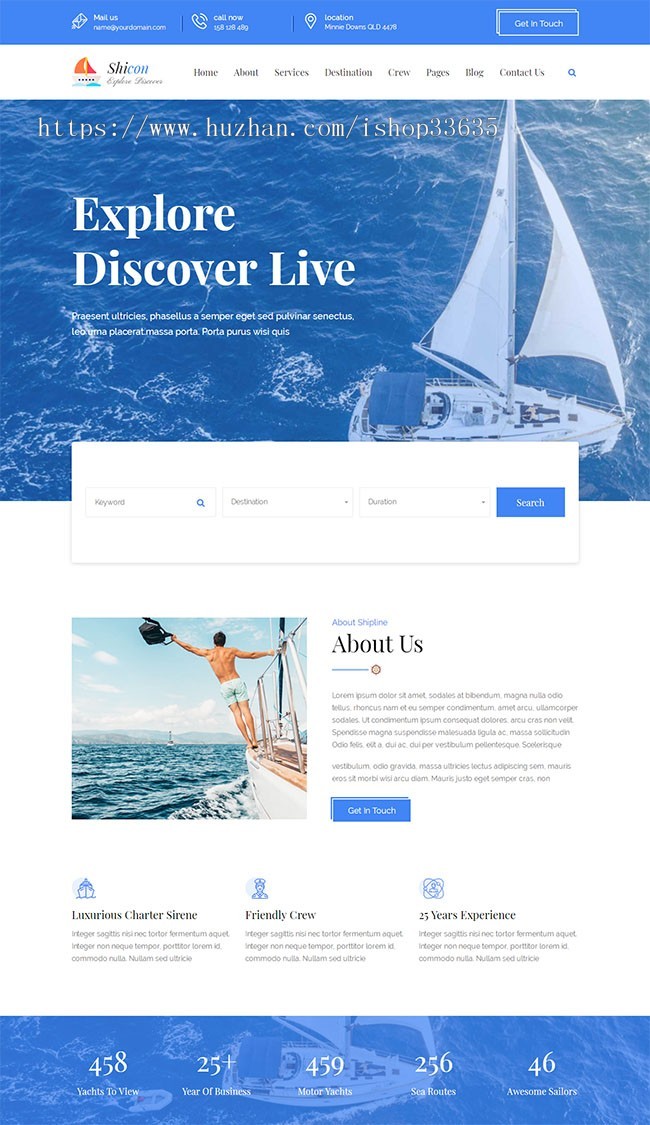船坞公司企业官网 企业模板 通用模板 商品网站 企业站模板
