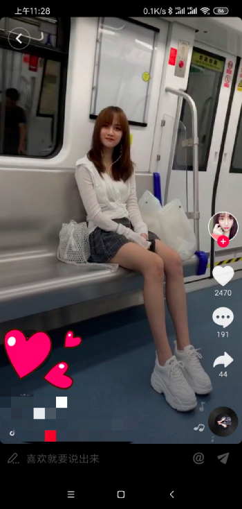 模仿抖音短视频APP源码-短视频