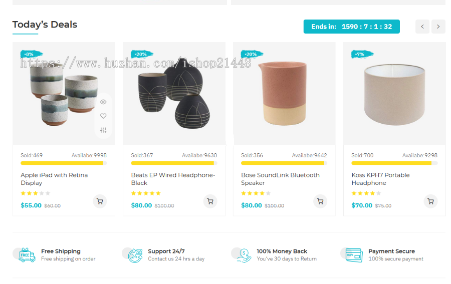 中英文双语版陶器瓷具外贸电子商务商城网站模板 带在线下单功能