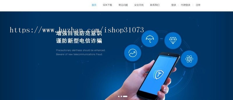 PHP聚合支付网站源码 对接十多个支付接口 第三方/第/系统源码