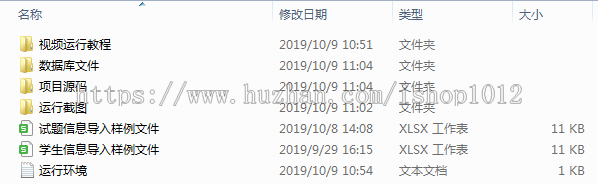 jsp+springMVC+mysql实现的情景英语在线视频学习系统源码附带视频指导运行教程