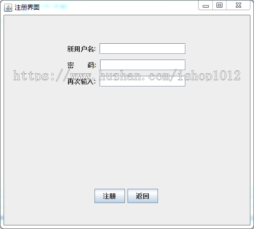 Java swing mysql实现汽车租赁管理系统源码设计视频导入运行教程