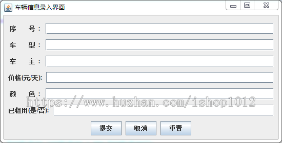 Java swing mysql实现汽车租赁管理系统源码设计视频导入运行教程