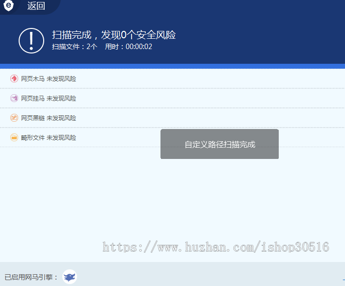 一款超级漂亮的唯美高清+自动对白404页面 404html页面