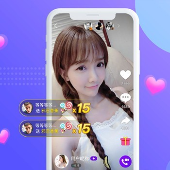 迅狐陪玩APP源码支持二次定制开发服务