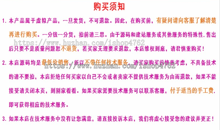 帝国CMS内核三栏自适应体育网站源码,响应式模板,体育资讯模板,手机端自适应